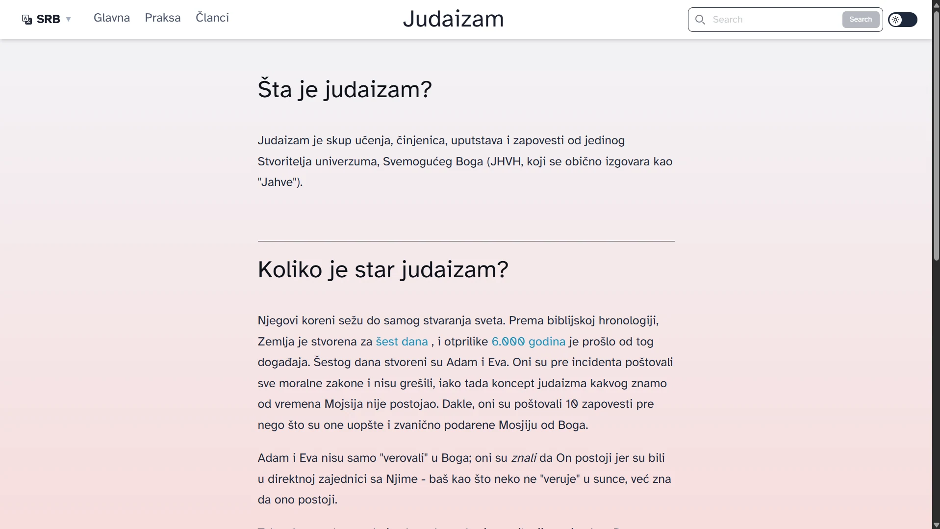 Prethodna naslovna strana Judaizam.com.