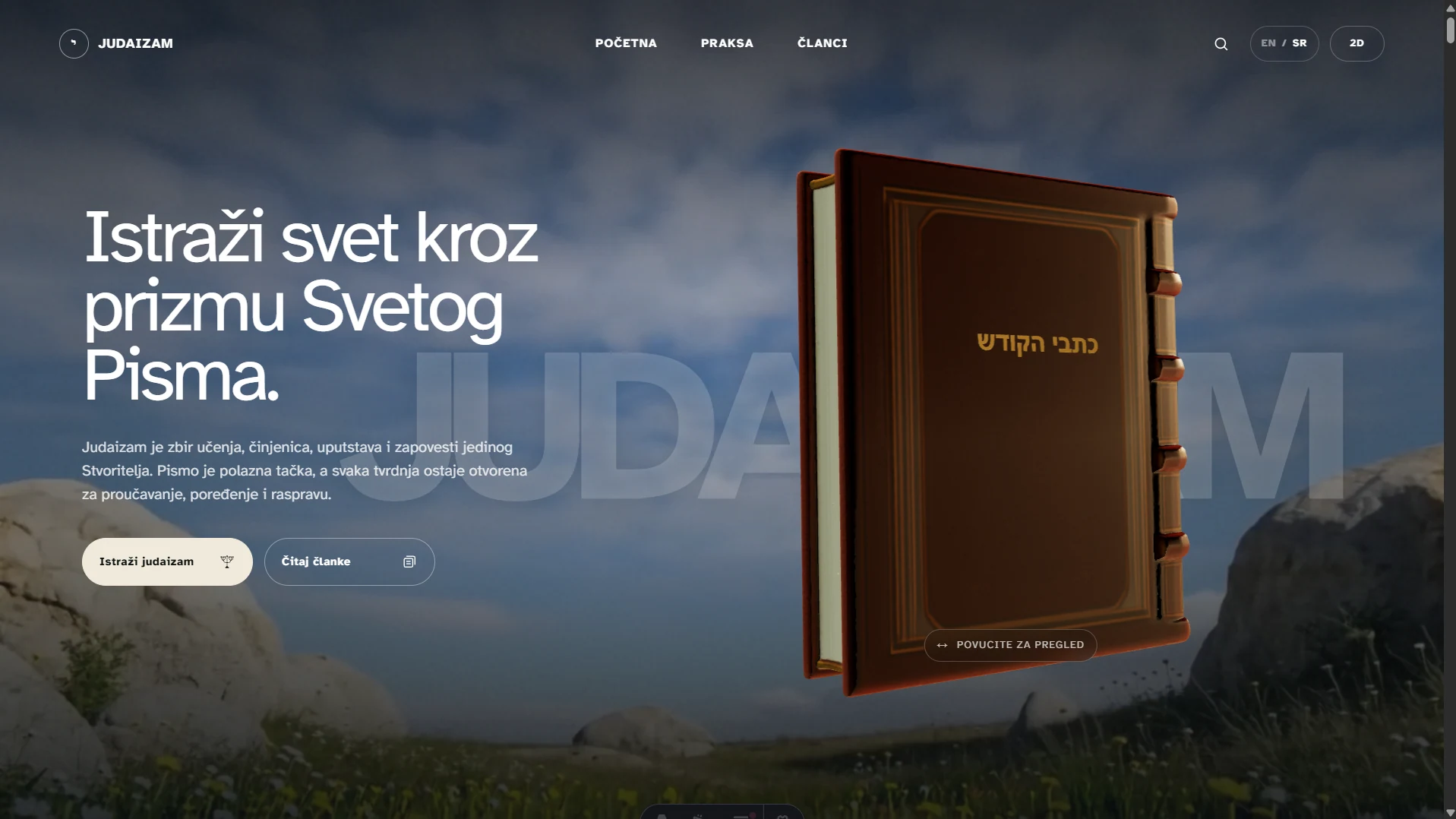 Naslovna strana redizajniranog sajta Judaizam.com sa 3D knjigom.